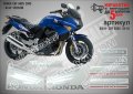 HONDA CBF 600S 2005 - BLUE VERSION SM-H-CBF 600S-BLV-05, снимка 1 - Аксесоари и консумативи - 42241906