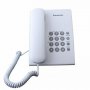 Продавам стационарен телефон Panasonic KX-TS 500, снимка 1 - Стационарни телефони и факсове - 31341965