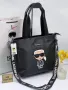 Karl Lagerfeld дамски чанти и раници Различни цветове , снимка 4