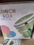 Кутия за обяд, снимка 2