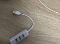 USB кабел НОВ