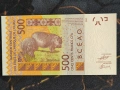 Банкнота - Кот д'Ивоар - 500 франка UNC | 2012г., снимка 1