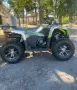 Бензиново ATV MaxMotors TITAN 250cc, Автоматик, с СЕ Сертификат за рeгистрация, снимка 4