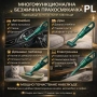 Безжична многофункционална прахосмукачка 2в1 – компактна прахосмукачка за дом и автомобил Код P2269, снимка 2