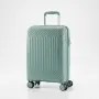 Куфар за ръчен багаж 55x40x23 PP 88001 – твърд куфар с 4 колела и TSA заключване, снимка 5