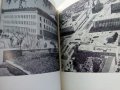 София - справочник на туриста - 1968 г., снимка 8