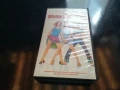 МЪЖЕ С ТОКЧЕТА-ORIGINAL VHS VIDEO TAPE 0206252020LCHERY, снимка 1