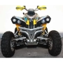 НОВ ПРЕДЕН РОЛБАР 2007 - 2012 CAN-AM RENEGADE 500 , 800 , 4 Модела !, снимка 4