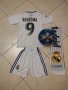 Екип + Шапка+Калци+топка Benzema 2023г Реал Мадрид Real Madrid Бензема, снимка 1 - Футбол - 37553482