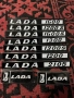 АВТОЧАСТИ ЗА ЛАДА /LADA2101/2107/2121, снимка 1