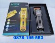 ПРОФЕСИОНАЛНА, БЕЗЖИЧНА КОНТУРНА МАШИНКА за ПОСТРИГВАНЕ VGR V-650, снимка 3