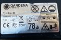Gardena Accu 80 - Акумулаторна ножица за трева, снимка 6