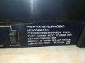 респром бг усилвател за ремонт 1908211953, снимка 13