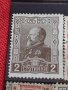 Пощенски марки ЦАРСТВО БЪЛГАРИЯ ФЕРДИНАНД първи стари  редки за КОЛЕКЦИЯ 37300, снимка 4