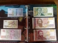 Български банкноти в периода 1950 ÷ 1997 година , снимка 2