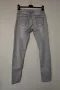 Нови дамски светло сиви дънки М размер, снимка 2