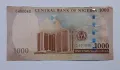 1000 найра Нигерия 2011 1000 найри Нигерия Африка, снимка 5