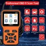 	Автомобилен Диагностичен инструмент Скенер за кодове и грешки на двигателя OBDII-V500, снимка 2