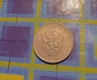 5 Коруна 1968 Чехословакия, снимка 2