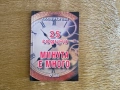 Часовник Минута е много и Книгата 25 години Минута е много, снимка 3
