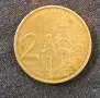 Монета от 2 динара, емисия 2007 година, Република Сърбия. На лицевата страна е изобразен манастирът , снимка 1