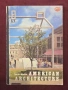 Американската архитектура / American Architecture, снимка 1