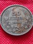 Монета 50 лева 1940г. Борис трети Цар на Българите за колекция декорация - 24955, снимка 2