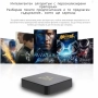 D9Q Mini Smart TV Box Android 4K Ultra HD мултимедиен плейър, снимка 2