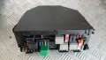 SAM модул Mercedes C W204 2007 A2045454501 Mercedes-Benz C-Class 204 (W/S/C/CL) (2007-2014), снимка 3