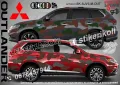 Hyndai SantaFe SK-SJV3-H-SA Кaмуфлаж Офроуд Джип Пикап Лодка Camouflage Off-Road стикери, снимка 6
