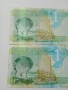 КАТАР БАНКНОТИ , снимка 3