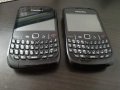 Продавам 2 x Blackberry Curve 8520 
