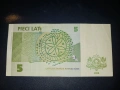 5 Лата.Латвия. 2006г., снимка 2