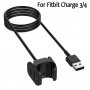 Зарядни за Fitbit Charge 4,Charge 3, снимка 1 - Смарт часовници - 31750739