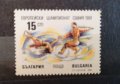   България-Световно по фигурно пързаляне София1991г.
