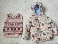 Детско яке, елек + подарък второ яке, снимка 1