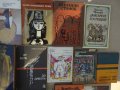 Лот книги български автори, 20 книги , снимка 7