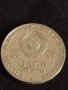 Рядка монета 1 рубла СССР 100г. От рождението на Ленин за колекционери 28091, снимка 3