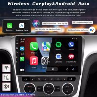 Мултимедия за VW PASSAT B7 - 10" 2 DIN, MP3 плеър с Екран, Android, Навигация, Двоен дин с дисплей, снимка 2 - Аксесоари и консумативи - 39156844