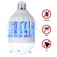 LED крушката против насекоми , снимка 1 - Други стоки за дома - 42902505