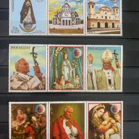 494. Парагвай 1983 ~ “ Религия. Папа Йоан- Павел II ” ,**,MNH, снимка 1 - Филателия - 32413756