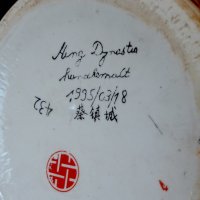 Ming Dynasty китайска порцеланова ваза 62 см. , снимка 2 - Вази - 30697912