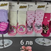 Чорапи с кожена подметка, снимка 1 - Детски пантофи - 42876049