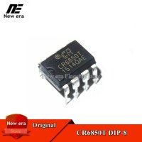  ​​CR6850T DIP-8 превключващ захранващ чип, снимка 2 - Части и Платки - 42760506