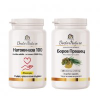 Dr. Nature Натокиназа 100 - 45 капс + Dr. Nature Боров прашец - 120 таблетки