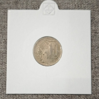 10 стотинки 1951, снимка 1 - Нумизматика и бонистика - 44641626