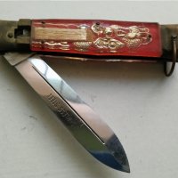 Старо джобно ножче, снимка 2 - Антикварни и старинни предмети - 30328912