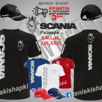 Тениска и шапка Scania st-sca1, снимка 1 - Тениски - 34718230