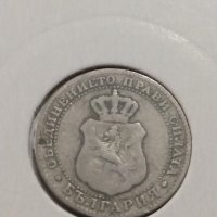 Монета 5 стотинки 1888 година Княжество България- 17786, снимка 7 - Нумизматика и бонистика - 31054204