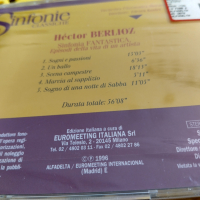 BERLIOZ, снимка 6 - CD дискове - 44621793